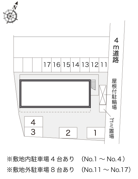 レオパレスハッピーロイヤル その他