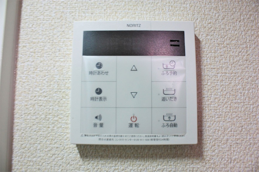 レオネクストグランデーム越谷 追い炊き機能