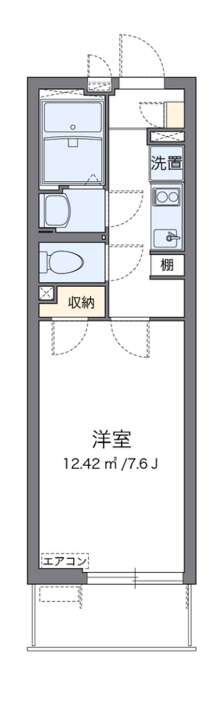 クレイノソラーレ平塚 代表的な間取のため実際の間取とは異なる場合があります