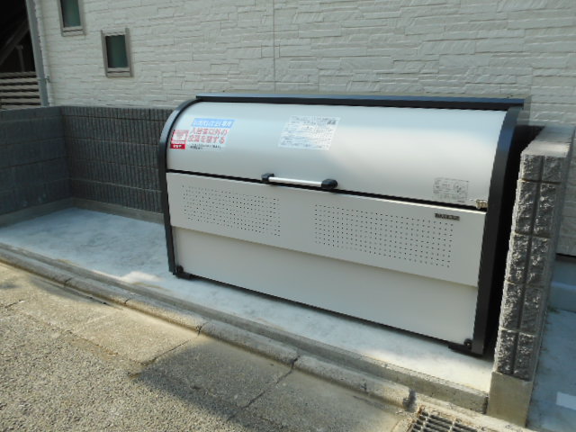 クレイノソラーレ平塚 ゴミステーション