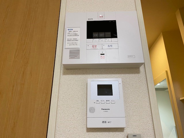クレイノソラーレ平塚 その他