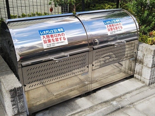 レオネクストウィステリア関町 その他