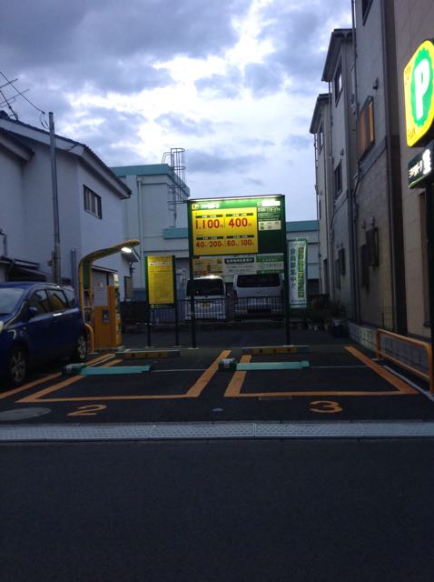 クレイノアクアラグーン 徒歩3分