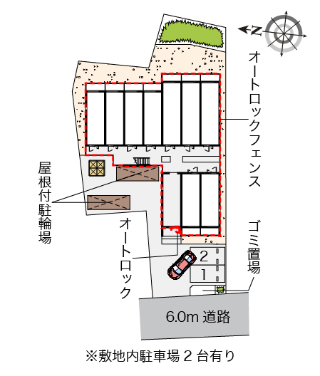 レオネクストヴィーダフォルトナ その他
