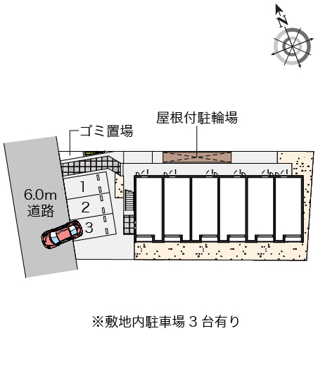 クレイノマ　メゾン相模原 その他