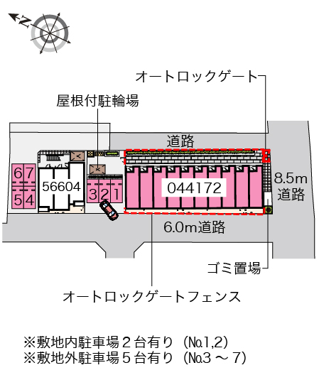 レオネクスト新座ブルー その他