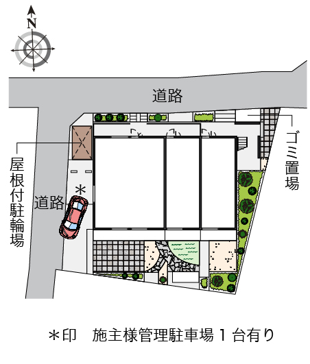 レオネクスト友 その他
