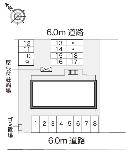 レオパレスパークハイツ　Ａ その他