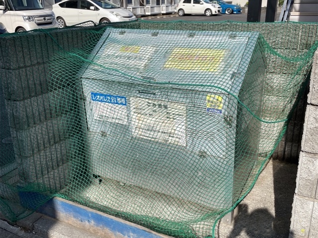 レオパレス凛 その他