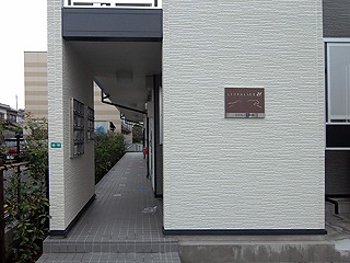 レオパレス浦和南 その他