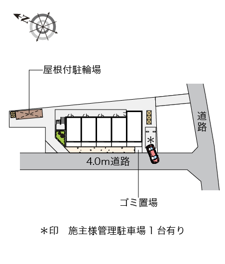 レオネクスト金明 その他