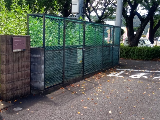 レオパレスアベニュー ゴミ置場