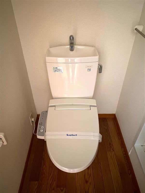 レオパレスハイム　サンコウヤ その他