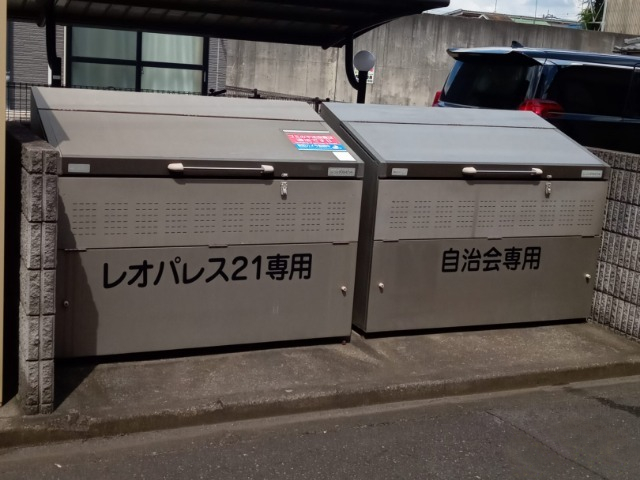 レオパレス陽光台 その他