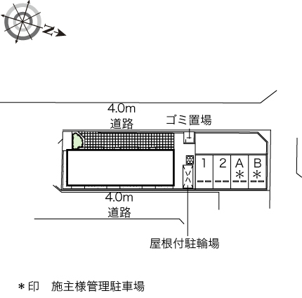 レオネクストサトハイツ その他