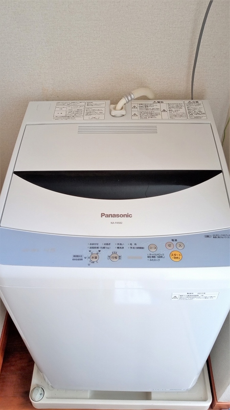 レオパレス翼 洗濯機