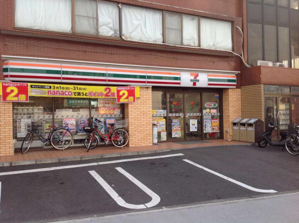 レオネクストシルクパレス コンビニまで徒歩約1分（14ｍ）