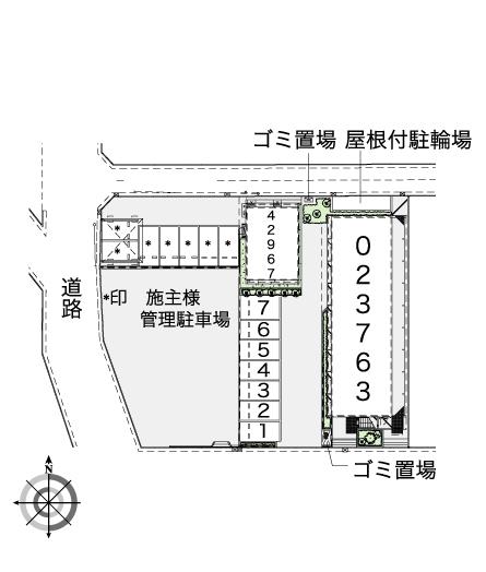レオネクストレプロットⅢ その他