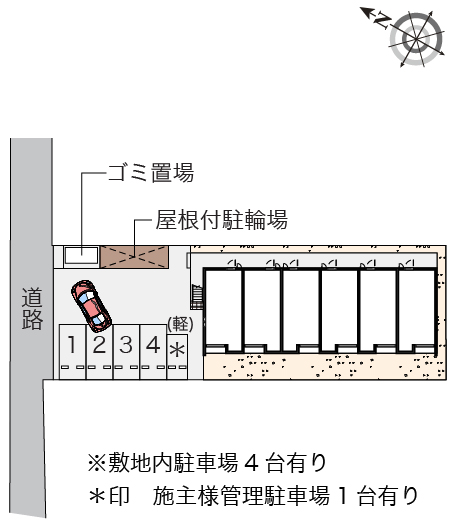 クレイノエストカーサ その他
