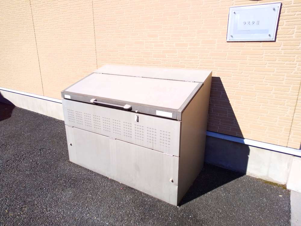 レオパレスラスタⅡ ゴミ庫
