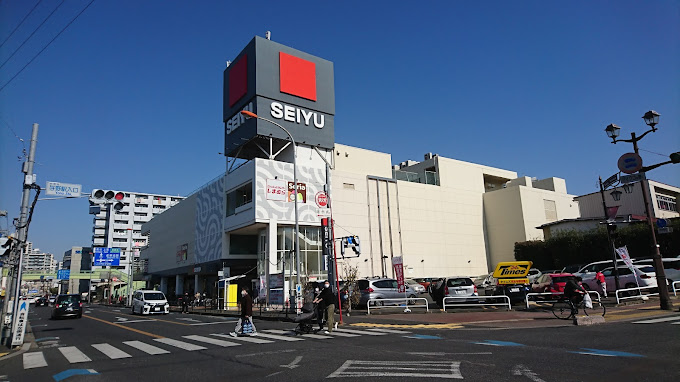 クレイノリバティ　レジデンス 物件から350ｍ　徒歩5分
