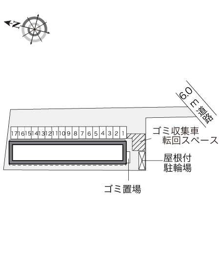 レオパレスエアル その他