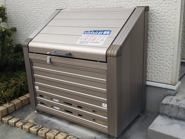 レオネクストシーエスハイムⅡ その他