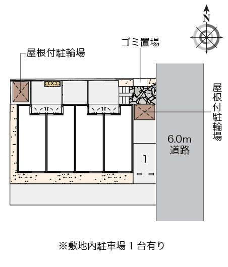 クレイノＫｏＫｏ その他