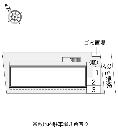 レオパレスプラム その他