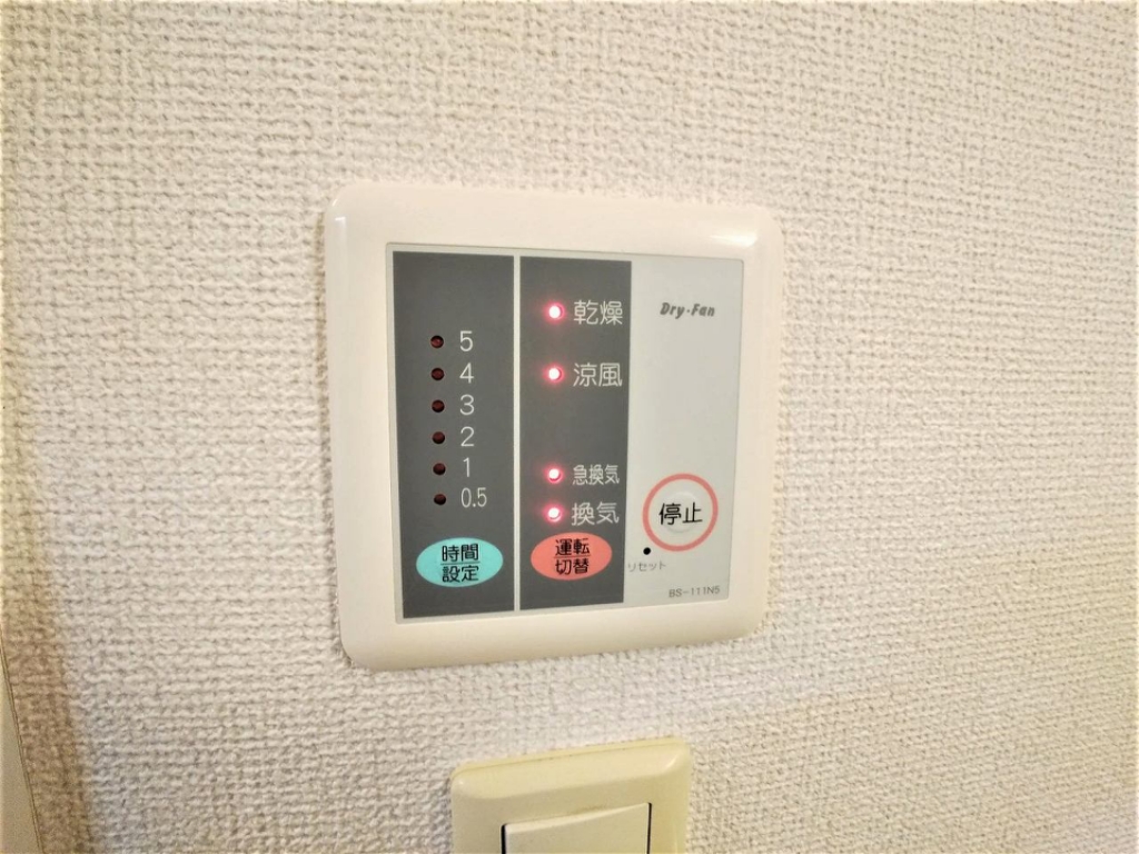 レオパレスハーモニー蕨 その他