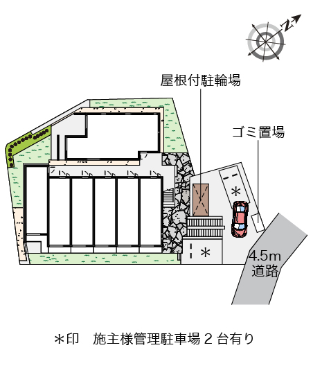 クレイノエスペランサ中原 その他