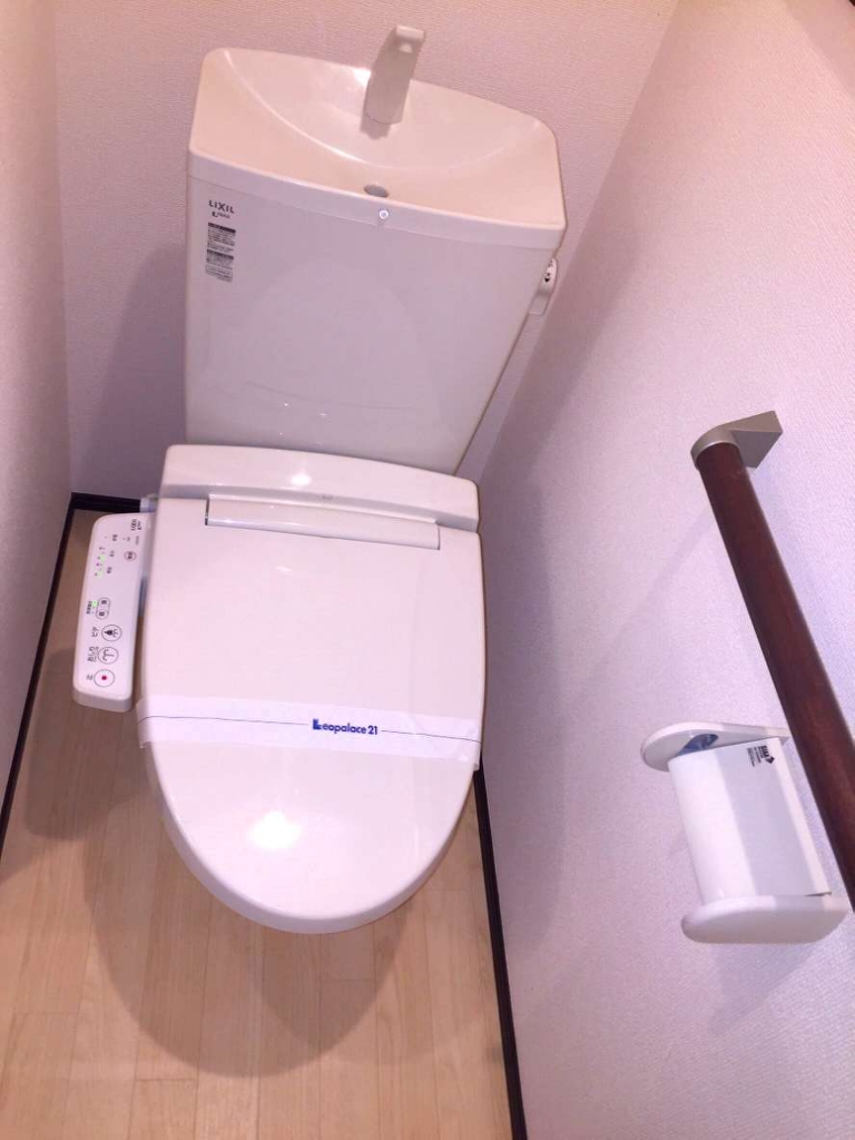 レオネクストルミニア ウォッシュレット付き