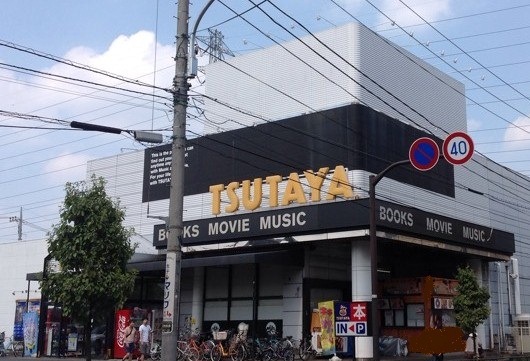 レオネクストルミニア TSUTAYA (物件から徒歩3分　約170m）