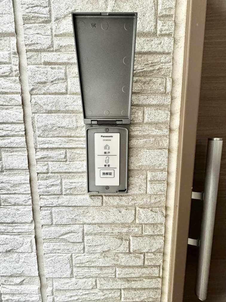 クレイノアレグリアスⅡ その他