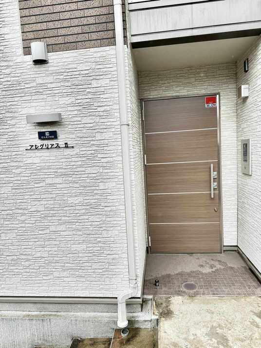 クレイノアレグリアスⅡ その他