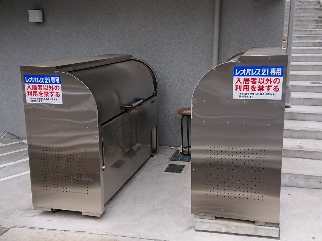 クレイノアレグリアスⅡ ゴミ置場