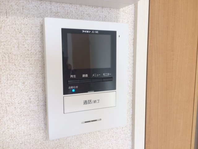 クレイノ領家セブン モニター付インターホン