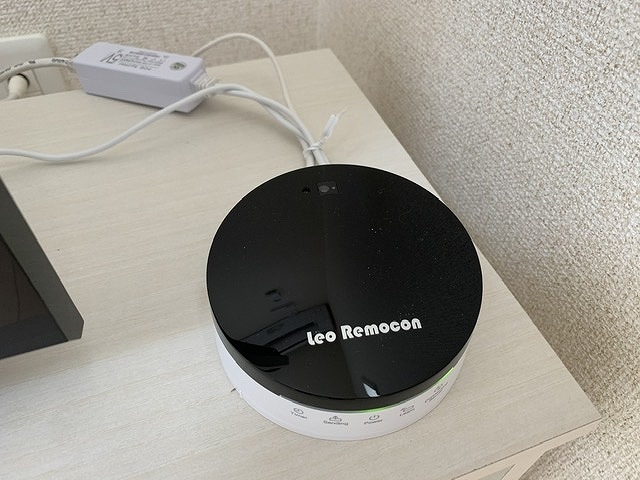 クレイノ領家セブン レオリモコン