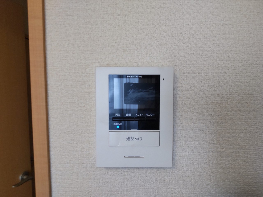 レオパレスカーネリアン片倉 その他