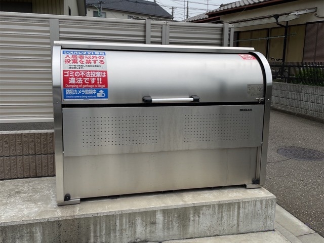 クレイノフィオーレ ゴミ置場