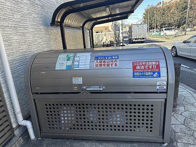 クレイノスペランツァⅡ号館 ゴミ置き場です。
