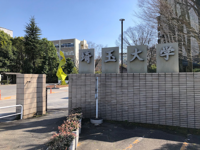 レオパレスＳＡＫＵＲＡ 徒歩約8分