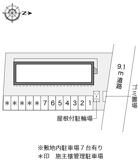 レオパレスサンⅡ その他