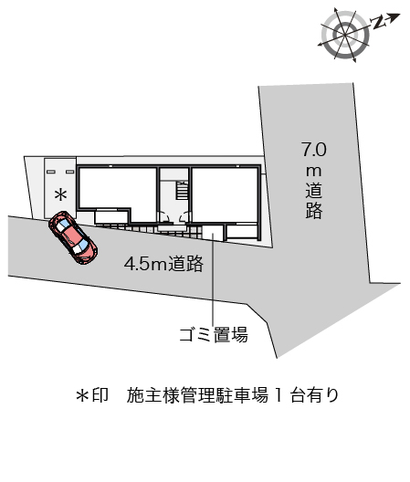クレイノリヒト その他
