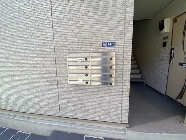 クレイノリヒト 集合ポスト