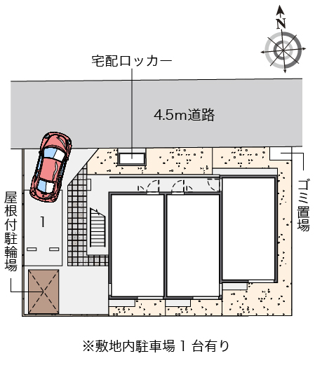 クレイノプランドール その他