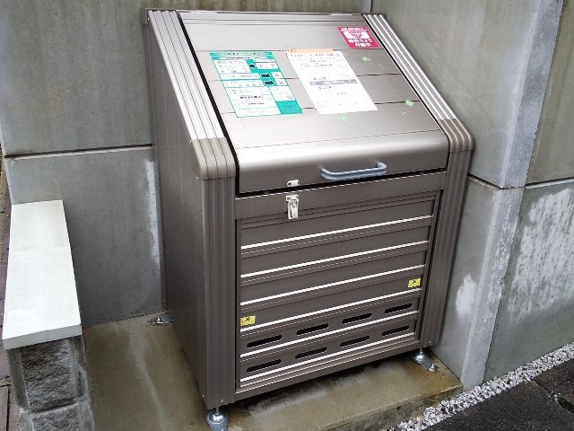 クレイノプランドール ゴミ置場