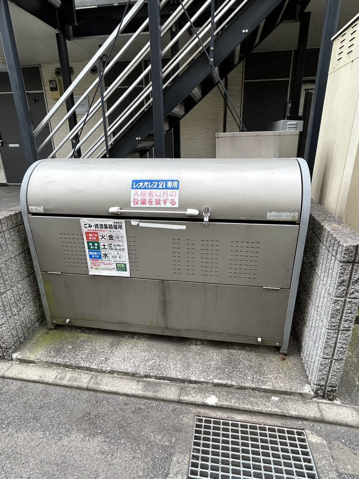 レオパレスコナ　ヴィレッジ その他