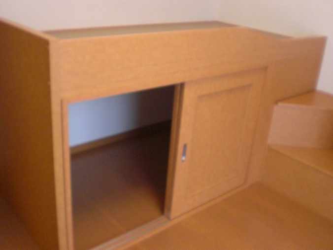 レオパレスサシェ その他