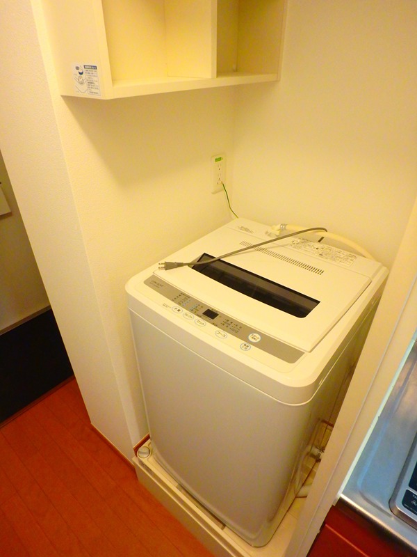 若葉ハイツ テーブル